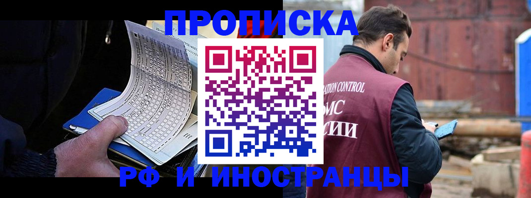 форма 3 в Кировске